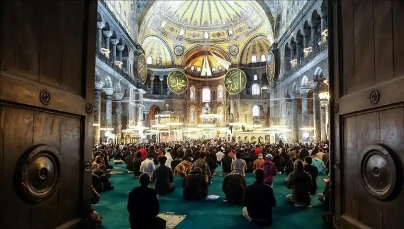 2025 Ramazan Bayramı Arefe Günü Ne Zaman? Detaylar Burada!