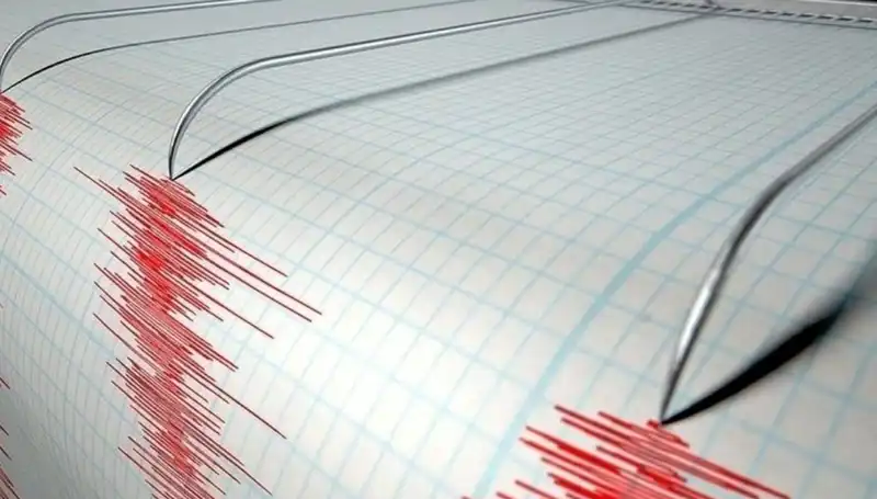 Denizli'de Şok Etkisi Yaratan 3,9 Büyüklüğünde Deprem Meydana Geldi