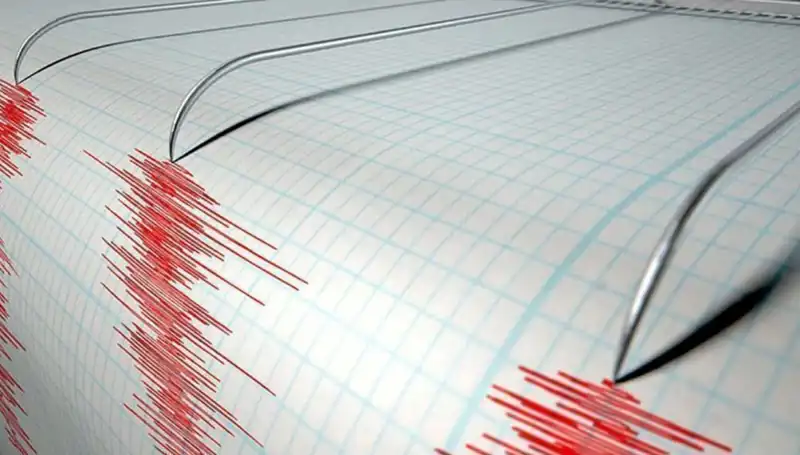 Yeni Zelanda’da 6,7 Büyüklüğünde Deprem: Can ve Mal Kaybı Yaşandı mı?