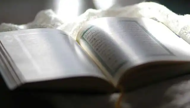 Ramazan Ayının En Kıymetli Suresi: Kadir Suresi Hakkında Bilmeniz Gerekenler