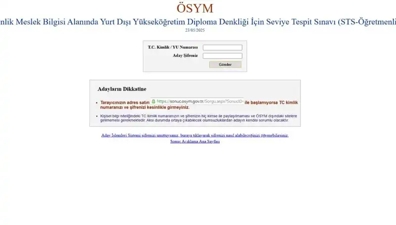 STS Öğretmenlik Sınav Sonuçları Açıklandı: Sınavı Geçenler için Yeni Fırsatlar