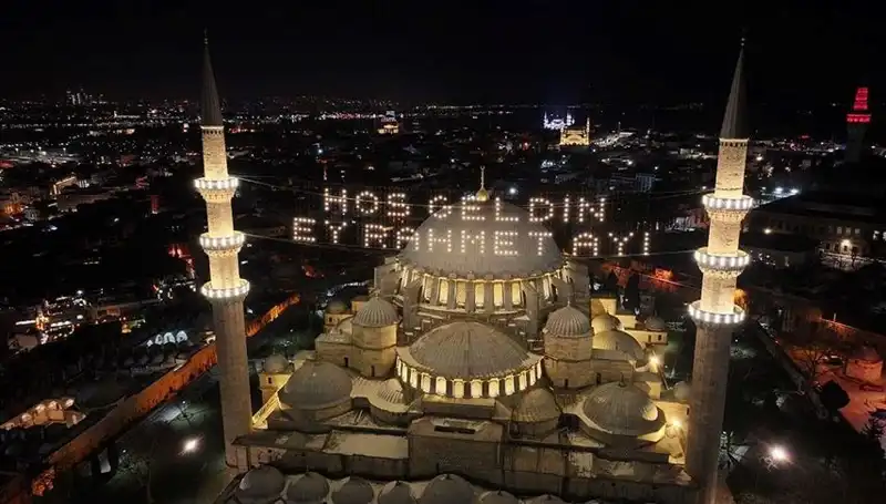 2025 Ramazan Bayramı Arefesi Hangi Güne Denk Geliyor?